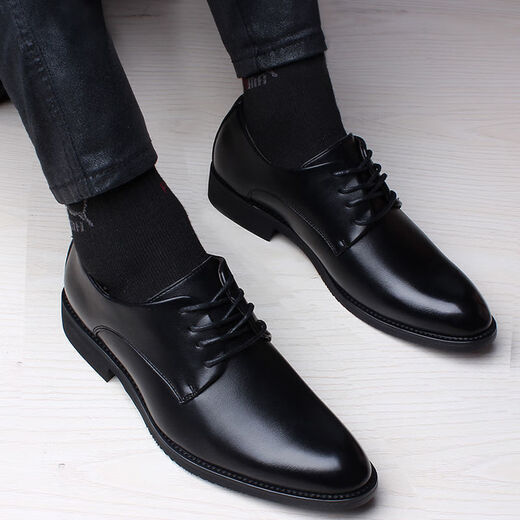 Amaodun leather shoes men's business formal shoes men's British lace-up shoes youth fashion simple versatile non-slip breathable black basic model 42