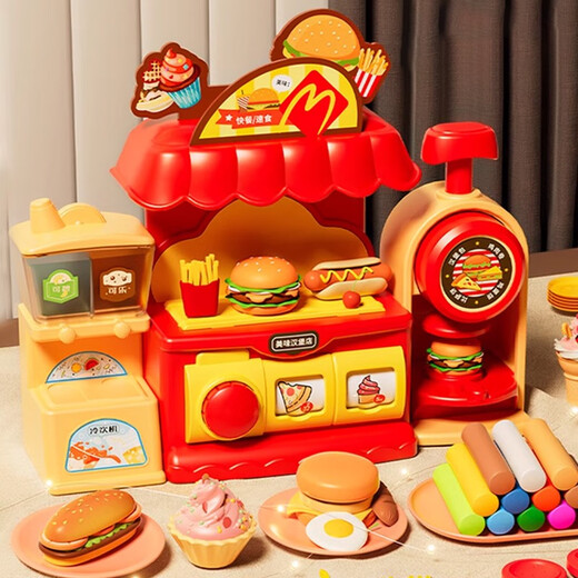 Aojieli Children's Toys Player KFC Burger Shop 3-6 ans CRIME ICE CRIME Little Girl Girl Gird Two-Piece Combination Multi-Donction Burger Shop + Ice Cream Shop