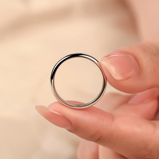 Xiele Beloved PT950 platinum men's ring wedding plain aperture ring gift for boyfriend customized model classic