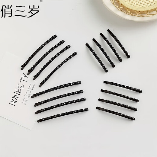 Pretty three-year-old simple black one-piece hair clip for girls with fashionable bangs and broken hair clips side clips headwear hair clips for the back of the head medium square diamonds