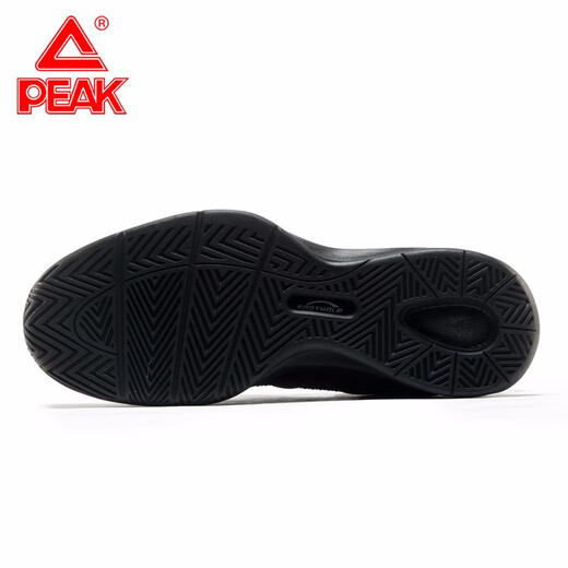 Peak Basketball Shoes Men's Winter Shoes Cushioning Wear-Resistant High-top Leather Boots Students Anti-Slip Sports Shoes Men Black/Dark Gray 201 41