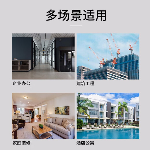 普联（TP-LINK） 超五类性能千兆网线 原装非屏蔽高速工程网线 纯铜双绞线 家装网络监控布线305米箱线EC5e-305B