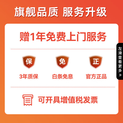 AMD Ryzen R5 9600X/RTX5060/RX9060XT desktop computer host, rendering design and drawing machine, high-end e-sports game DIY assembly computer, configuration 1 9600X host without graphics card