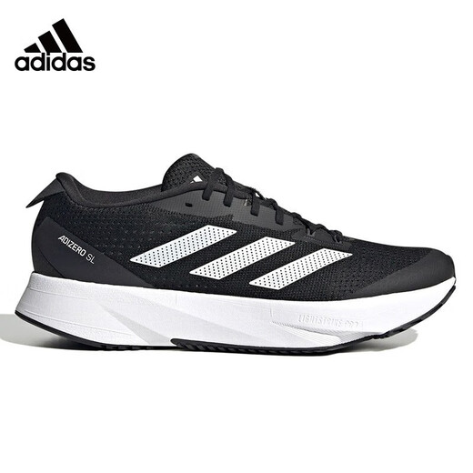 阿迪达斯（adidas）跑步鞋男鞋2025夏季新款低帮缓震轻便运动鞋透气休闲鞋 HQ1349黑色 41 (255mm)