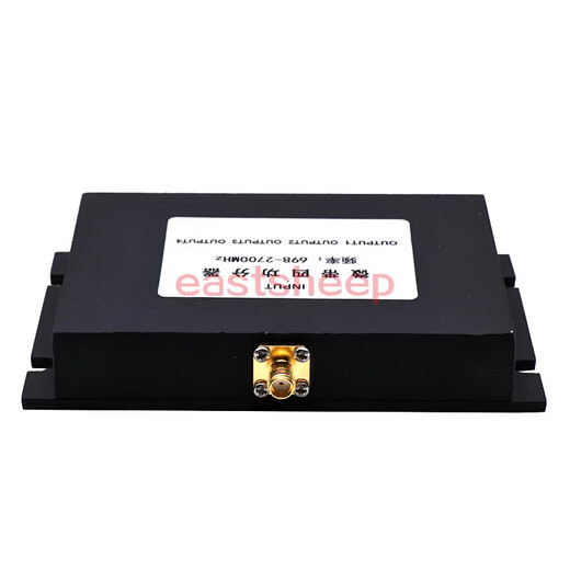 Dongfang XUPU 698-2700MHZ MicroStrip Interfaz SMA-K de cuatro potencias SMA-K