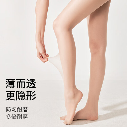 Bonas stockings for women, ultra-thin summer skin-beautifying pantyhose that are not easy to snag, black stockings, naked sexy legs, artifact