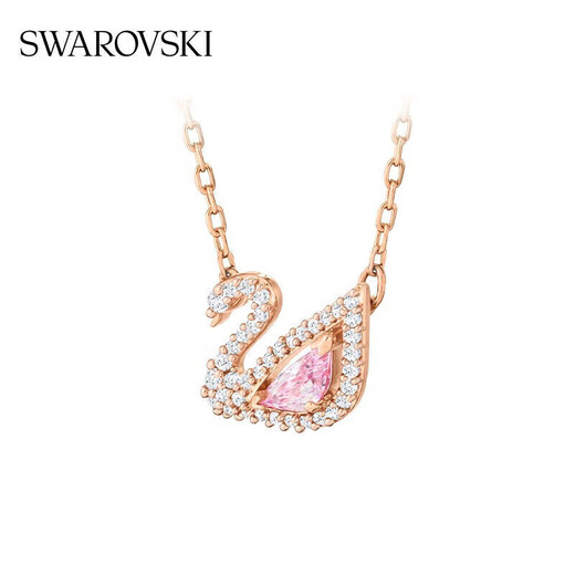 SWAROVSKI SWAN pink swan necklace for women, birthday gift for girlfriend, women 5469989