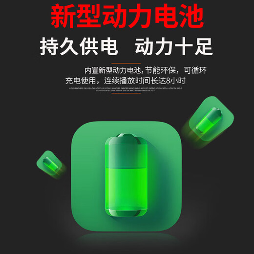 LANGTING QX1014 square dance audio professional outdoor karaoke high volume singing and dancing mobile portable trolley Bluetooth performance speaker built-in sound card version GD08-41+2 microphones