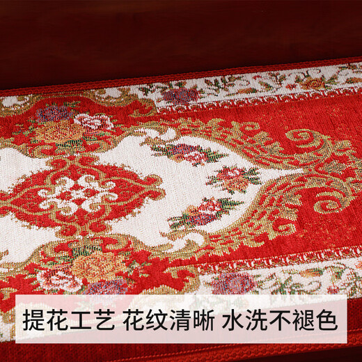 大喜来 欧式家用弧形楼梯垫免胶自粘踏步垫防滑垫子实木楼梯脚垫满铺定制 738咖色 转角定制 请联系客服