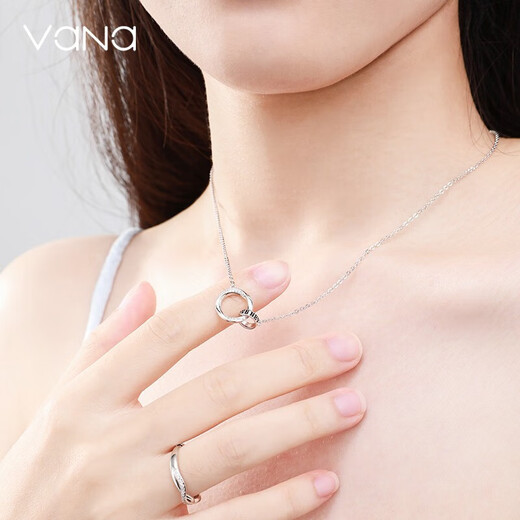 Vana Möbius Strip Silver Couple Necklace Pair of Male and Female Pendants Birthday Gifts for Male and Female Friend Necklace Pair/8 Warehouse Straight Hair