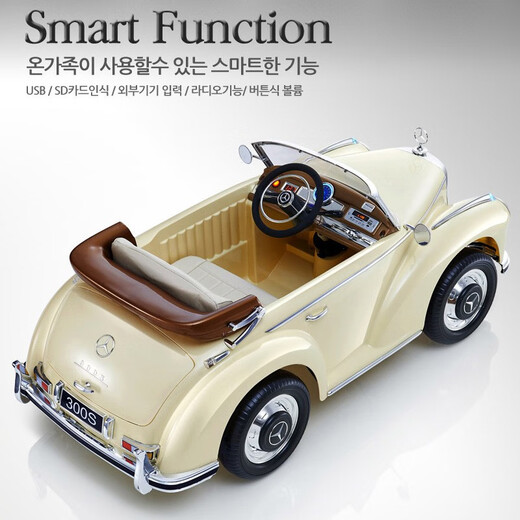 Harley-Bella Mercedes-Benz authorized classic car children's electric car four-wheel with remote control can sit on the baby toy child car beige remote control swing self-driving soft tire leather seat