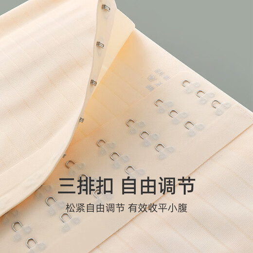 Langsha abdomen harness thin summer abdomen harness antibacterial women's belly tightening strong postpartum harness waist seal