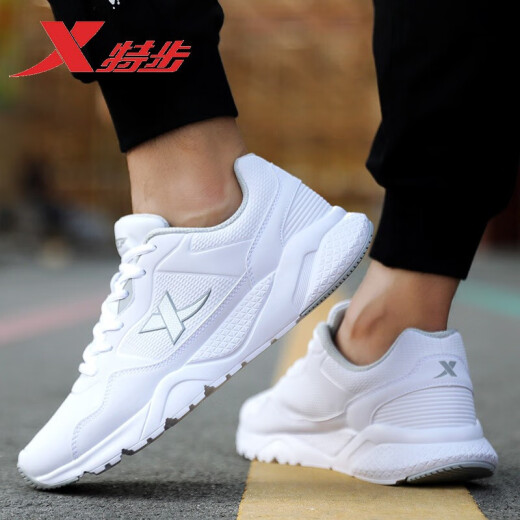 Xtep men's shoes autumn and winter sports shoes men's running shoes white shoes casual shoes leather comfortable jogging travel shoes white 42