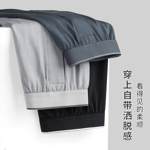 Yu Zhaolin (Yuzhaolin) 2-Pair-Modal-Pajama-Hose für Männer für Männer lose Aro Hosen Thin Shorts Unterwäsche Dreipunkt Home Boy Four Corners Cl1047# (schwarz + hellgrau) xl