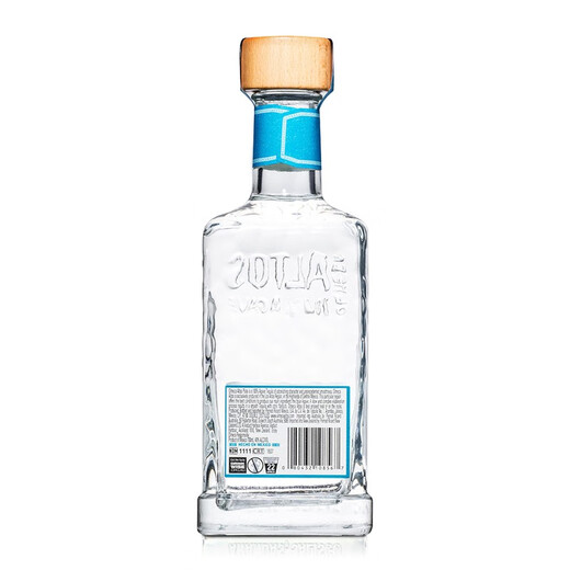 
Olmeca Tequila imported foreign wine Tequila Tequila Atez silver label 700ml silver label 700mL 1 bottle single bottle
