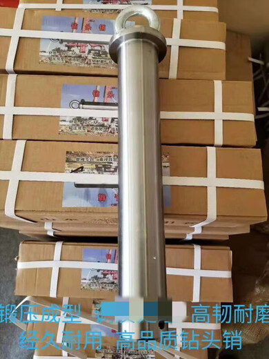 XMSJ customized rotary drilling rig high quality drill bit pin 380420450500 forged and formed wear-resistant drill bit pin 420mm