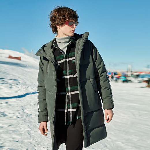 Semir New Winter Men's Long Down Jacket Men's Loose Hooded Top Korean Style Trendy Warm Jacket Olive Green 4821-Gray Duck Down 160/80A/XS