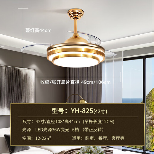 LUNXIYA Crystal Invisible Ceiling Fan Light Living Room Fan Light Dining Fan Light Bedroom Modern Simple Chandelier Zhongshan Lighting YX-825-Gold-diameter 108CM+Three Colors+Remote Control