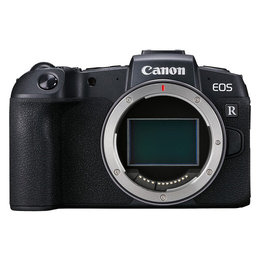 Canon EOS RP full-frame mirrorless digital camera 24-105 standard lens set (approx. 26.2 million pixels/lightweight and portable)