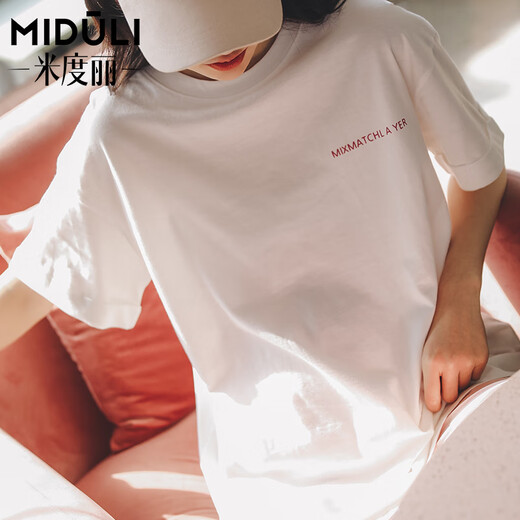 Miduli maternity top wearing large size maternity T-shirt for summer thin mid-length short-sleeved loose maternity dress dark powder L