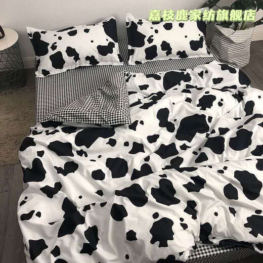 Jiazhilu cartoon grinding bear bedding four-piece set, quilt cover, bed sheet, student dormitory single double multi-piece set, Mengge 2.2 meters four-piece set (gift)