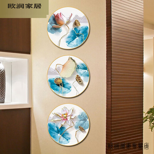 默然诺尔中国风墙贴书房墙面装饰贴纸自粘温馨房间床头3D背景墙立体贴画 荷韵花瓶【728】