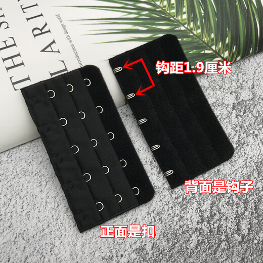 Five-row bra buckle, bra extension buckle, extension buckle accessories, enlarged bottom circumference, 3 rows, 5 buckles, three rows, five buckles, bra back buckle, light gray