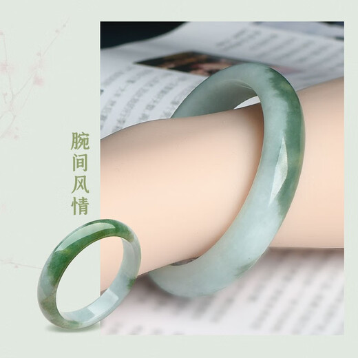 可玉可求保价618 翡翠手镯 女款冰底半山半水色玉手镯 玉石手镯 款七 约53毫米 C6189f