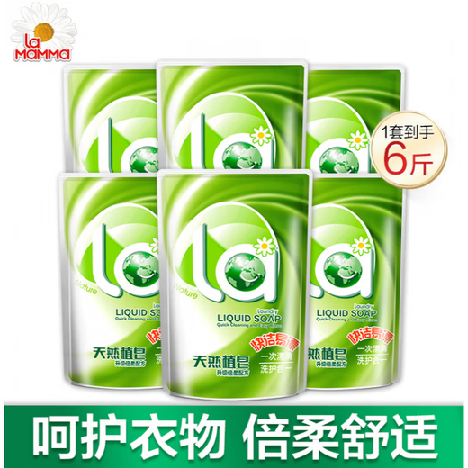 妈妈壹选洗衣液皂液手洗机洗专用洗衣液6袋促销组合装家用实惠装 共6斤500ml*6袋