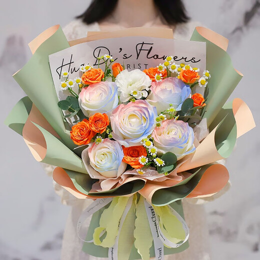 爱花居鲜花速递花礼玫瑰花表白生日礼物女送女友老婆花束同城配送当日达 【夏日款】5朵喷色玫瑰|DY698