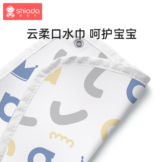 新安代婴儿背带腰凳宝宝抱娃神器多功能前抱式减震坐垫硅胶防滑坐凳-灰
