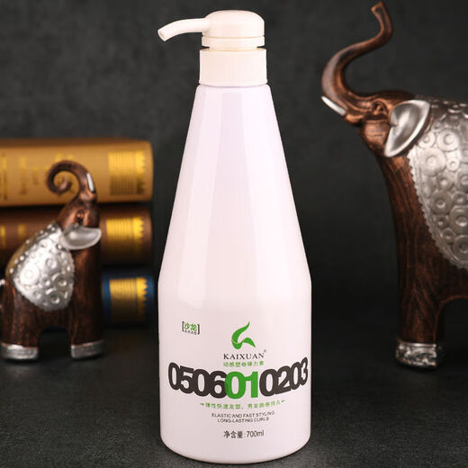 Kaixuan Plastic Curl Elastin Curly Hair Barber Shop Styling Protector is not hard and fluffy frizzy hair care essential oil lotion scent 700ML