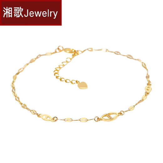 Xiangge 14K gold bracelet women's geometric ring leaf gold bracelet jewelry women's Valentine's Day birthday Chinese Valentine's Day gift