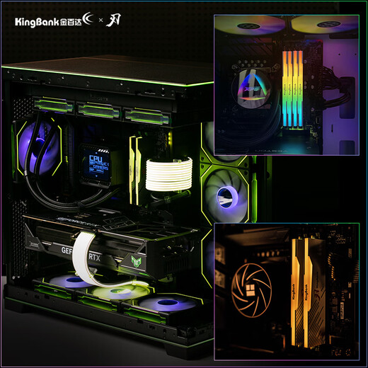 KINGBANK DDR5 Memory White Blade/Star Blade RGB Light Strip 6000/6400/6800 High Frequency Memory Divine Light Sync Light Strip Compatible with Black Myth Wukong Deepseek Hardware Black Blade 32G (16G*2) 6000RGB Strip C30