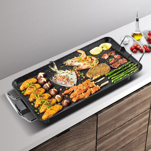Konka Electric BBQ BBQ Ban bandeja para la barbaco