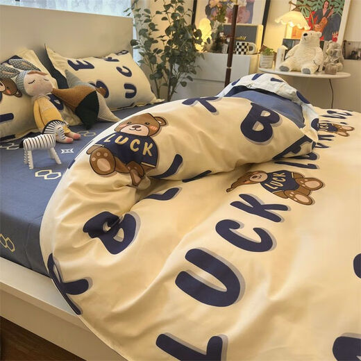 Quilt cover three-piece set 180*200 quilt cover sheet two-piece set solid color bedding simple double quilt moonlight blue 1.8m four-piece set quilt cover 1.8*2.2m