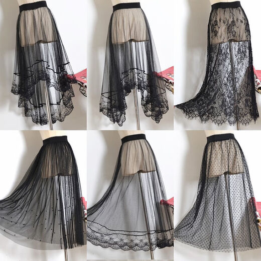 Begiche Single-Layer Gaze Rock Maschenrock der Frauen vielseitiger Spitze Petticoat regulärer Deckrock ohne Auskleiderock Rock 6621 Schwarzer Nicht-Auskleidungsstil gleich groß