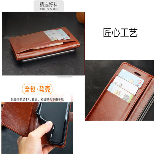 居小智适用苹果SE手机壳iPhoneSE翻盖皮套SE2代3代外壳4.7英寸全包防摔软内壳保护套男女款 iphone SE 2代/3代通用【棕色】