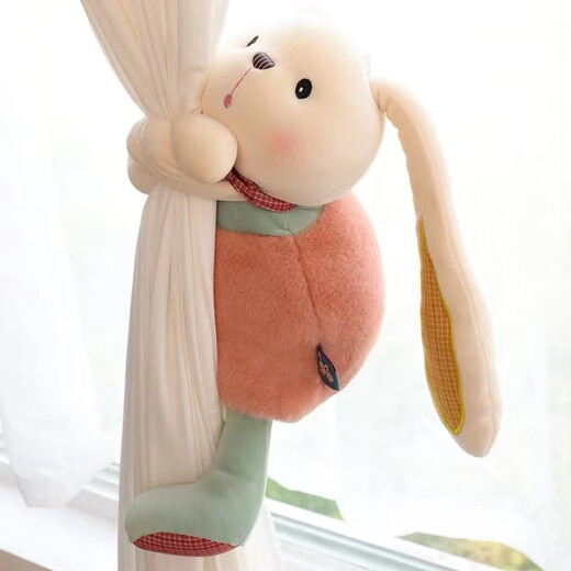 Weltston plüsch spieler kissen komfort dugen Kinder Geburtstagsgeschenk Mädchen Little weiße Kaninchenpuppe 70 cm