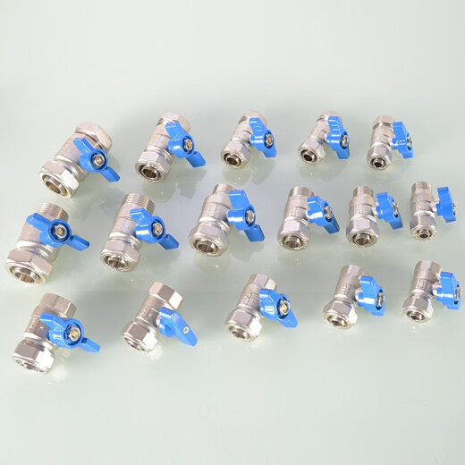 
Shantoulincun aluminum-plastic pipe ball valve switch 4 minutes 6 minutes 1 inch solar water heater water pipe brass tuck valve 12164 extra skein ball valve