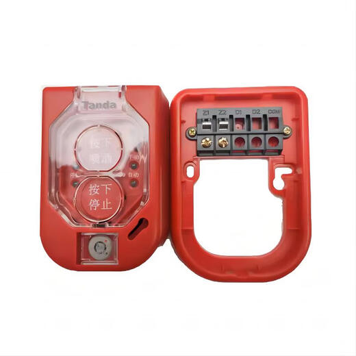 Taihean TX3157A fire gas fire extinguishing emergency start and stop button on-site start and stop button with base