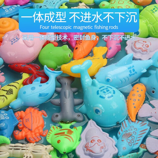 Children's fishing toys 1-2-3 years old baby magnetic light fishing set 4-6 years old boys and girls interactive play double-layer round pool 60-piece set 52 fish + 6 fishing accessories first birthday gift for boys and girls cool lights at night