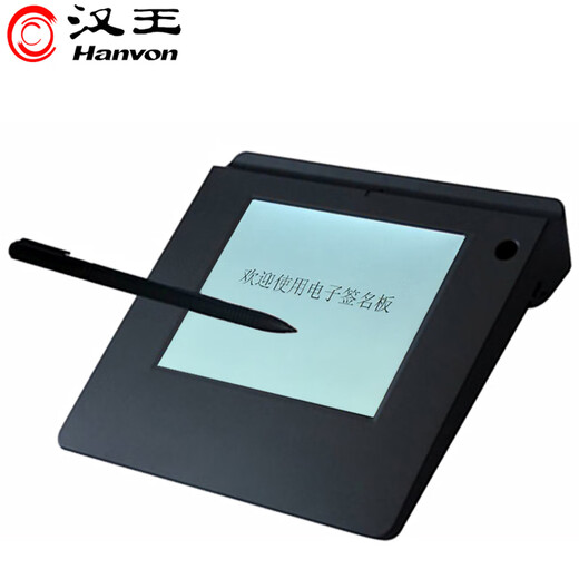 Hanwang almohadilla de escritura a mano esp560 tableta de firma electrónica tableta digital almohadilla de firma almohadilla de firma electrónica pantalla de firma pantalla de firma industrial almohadilla de escritura electrónica ESP560 Edición especial de la Oficina Meteorológica