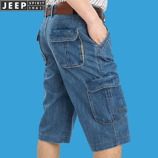 JEEP SPIRIT Jeep Casual Denim Shorts Men's Straight Loose Summer Cropped Pants Multi-Pocket Working Mid-Pants 753 Light Blue 753 Size 31 Size 2ft 3