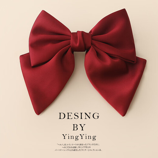 Lingmeng simple bow hairpin, half-tied top clip at the back of the head, ponytail clip, spring hairpin, elegant headwear, burgundy 1 piece