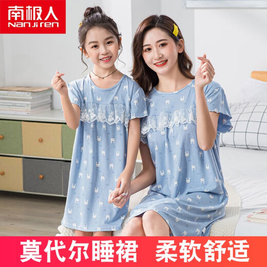 Antarctic children's pajamas mother-daughter parent-child wear short-sleeved nightgown women's summer modal Korean style girls home clothes rabbit cute (chest lace) 170CM