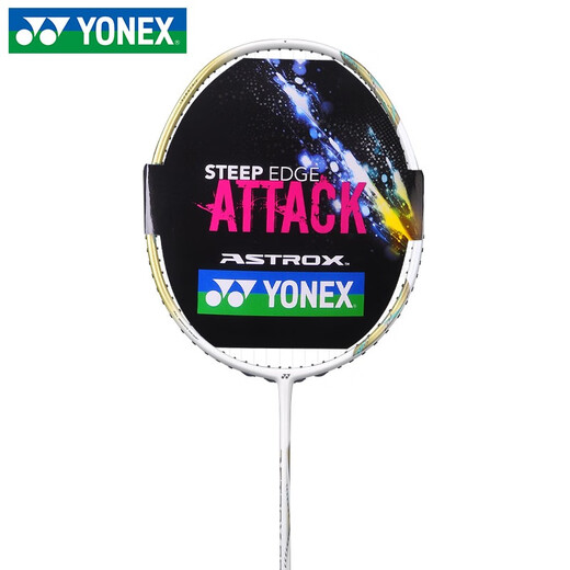 Yonex Yonex Professional Badminton Racket YY Single Shot Single Fiber Fiber Ultra-Light Ofensivo Raqueta alta Raqueta de regalo Caja de regalo de platino ax9900a Box de regalo blanco