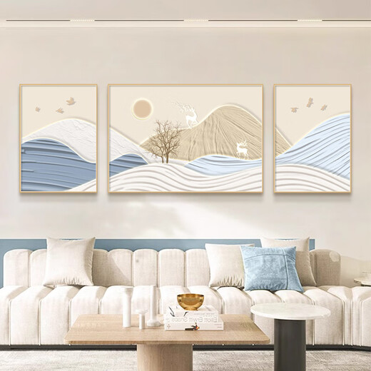 Yihuanyu simple style living room decoration painting niche art light luxury sofa background wall bedroom restaurant hanging painting triptych mural
