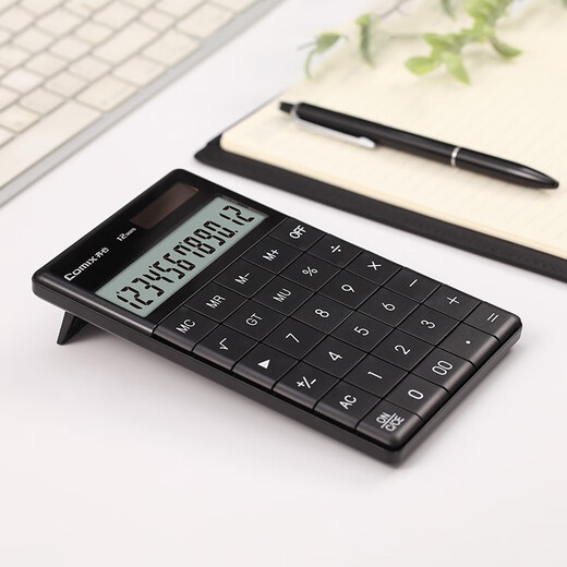 COMIX Dual Netzteil Fashion Moderechner Thin Body Flat Button Desktop Computer Office versorgt schwarze C-1371