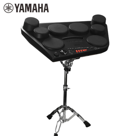 Yamaha (YAMAHA) DD75 upgraded portable outdoor Yamaha electronic drum set adult digital blow plate electric drum